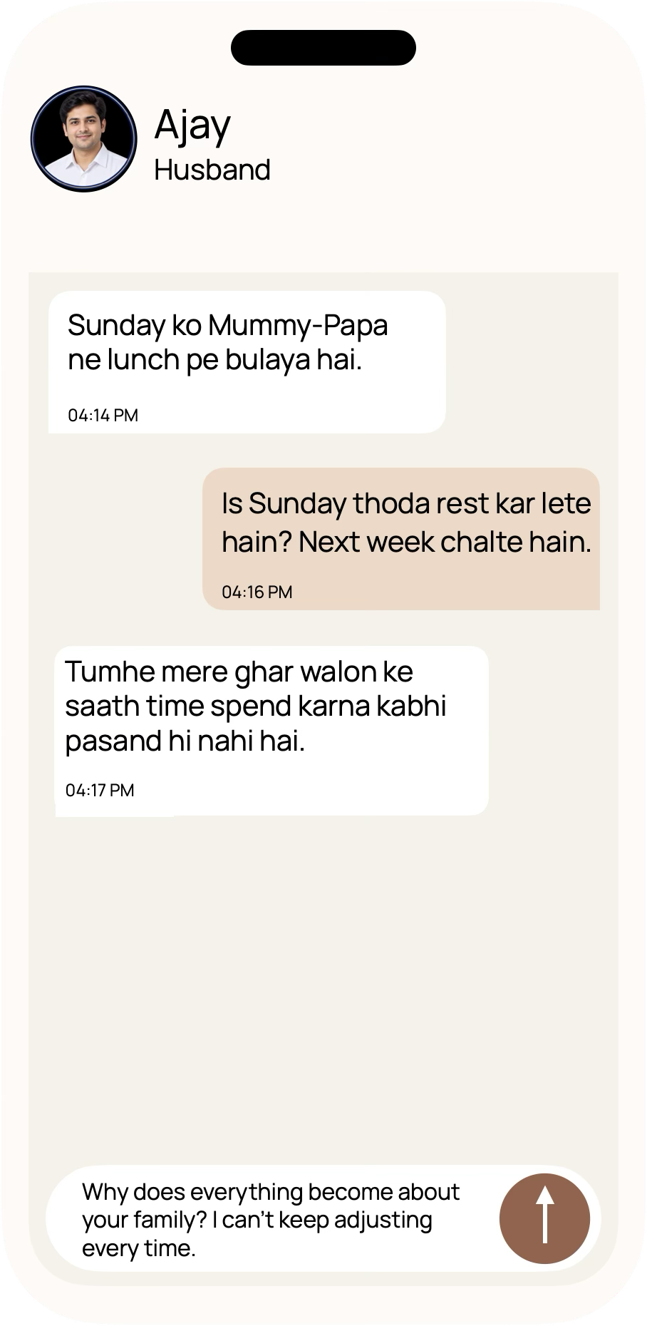 A GharSetu conversation with a husband about a family lunch, and a sharp reply that has not been sent yet.